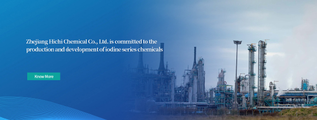 Hejiang Hichi Chemical Co., Ltd.