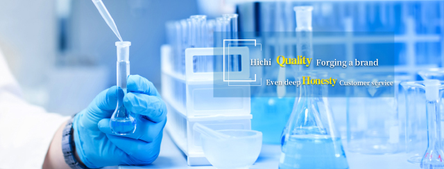 Hejiang Hichi Chemical Co., Ltd.